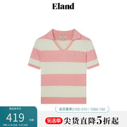eiand衣恋v领撞色条纹针织衫，女温柔甜美短袖，t恤2024夏季