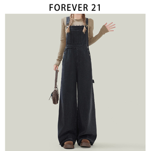 forever21黑色牛仔连体裤，女装美式摩登长裤，高腰蓝色大阔腿背带裤