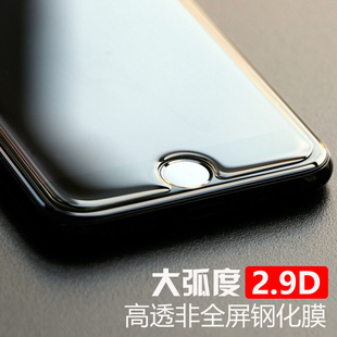 适用于oppof19findx2liter17非全屏高透pro，超大弧度边半屏手机贴膜，rx高清透明贴膜r15x钢化玻璃膜批发