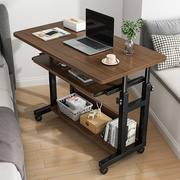 床边桌可移动电脑台式桌子，卧室家用学生书桌升降宿舍懒人电脑桌