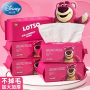 迪士尼洗脸巾一次性洗面巾纯棉超厚加大抽纸取式婴儿棉柔巾草莓熊