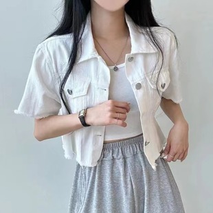 韩国chic夏季港味复古毛边，短款牛仔衬衫，女小个子短袖开衫外套上衣