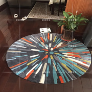 现代欧式圆形彩色条纹地毯客厅茶几样板间满铺地毯美式化纤腈纶