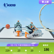 中国乔丹童鞋篮球鞋男大童春秋防滑儿童运动鞋，大童高帮鞋