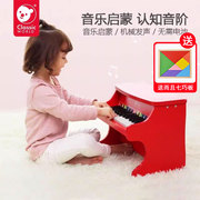 可来赛儿童小钢琴玩具，机械可弹奏宝宝，乐器木质早教迷你初学婴幼儿