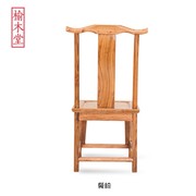 。中式实木餐椅带扶手，明清古典家具凳子，仿古椅子简约南榆木靠背