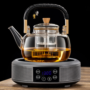 蒸煮一体玻璃茶壶1.3l大容量，电陶炉加热全自动煮茶器烧水泡茶专用