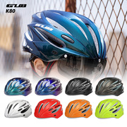GUB山地公路自行车磁吸风镜一体成型骑行头盔男女安全帽K80 PLUS