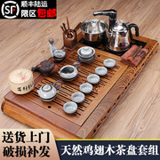 鸡翅木茶具套装家用简约整套功夫茶海四合一泡茶台实木茶盘全自动