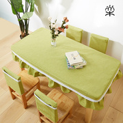 幼儿园桌套罩桌布椅垫 纯色桌套椅套 加厚棉麻儿童椅背书袋定制