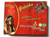 新 棕色印度海娜手绘纹身膏12支 Golecha Henna Cone 12pcs