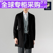 日本双面尼羊毛呢子大衣男士，冬季加厚中长款无妮子外套英伦风