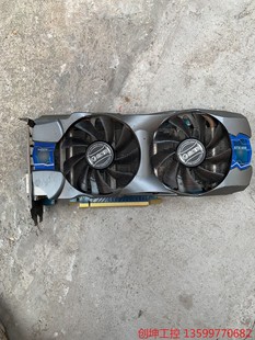 出张拆机影驰gtx660 2g黑将版显卡   没拆修等问题产议价产品