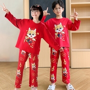 春节睡衣儿童家居服纯棉红色过年喜庆新年兄妹，装2024龙年男童女童