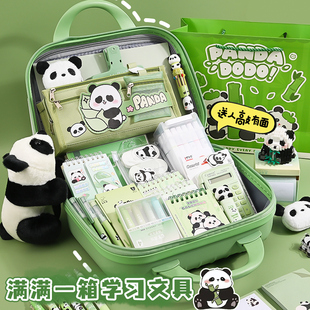 熊猫文具套装10岁女孩生日礼物学习用品小学生礼盒儿童开学季好物
