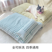 狗垫子睡觉用可拆洗宠物狗用品，大全狗窝睡垫，冬季狗狗专用窝垫四季