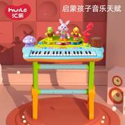 汇乐669多功能儿童，初学者益智音乐电子琴钢琴乐器，玩具女孩1-3-6岁