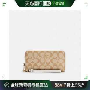 美国直邮COACH 标志性帆布长款拉链钱包 C4452 金色/浅卡其色粉笔