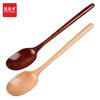 韩式复古风干饭实木木头木勺主餐勺西餐勺木勺子加长长柄木匙