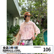 EAHO椰树镂空短袖衬衫男女夏季夏威夷风透气针织衫小众上衣