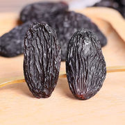 吐鲁番大颗粒有籽，黑加仑葡萄干500g新疆大颗粒免洗特产水果干