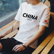 纯棉短袖t恤男士长袖夏季宽松大码白色半袖中国风情侣装国潮内搭