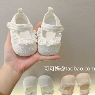 春秋0-1岁新生婴儿棉布3-6-12个月，公主鞋女宝宝，软底透气学步单鞋