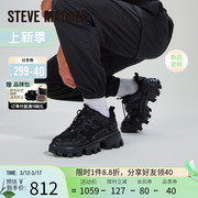 Steve Madden/思美登2024春季男式高帮休闲运动鞋男增高PRIZE