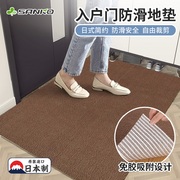 日本SANKO入户门地垫进门脚垫地毯防滑高级感超薄进出门口垫家用