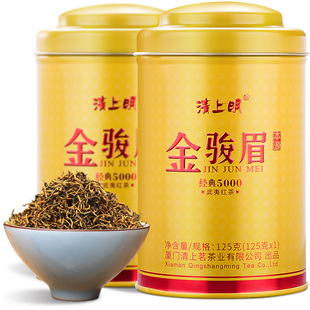 红茶金骏眉茶叶，武夷山桐木关金俊眉礼盒罐装