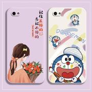 oppor9s手机壳oopor9s情侣，tm卡通opopropr9s可爱opoor9st硅胶r9s