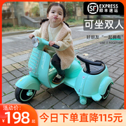 儿童电动摩托车三轮车男女孩宝宝，1-3-6岁可坐双人充电遥控玩具车