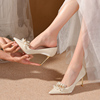 爱丽拉法式结婚鞋子女，2024春季主婚纱，绸缎新娘高跟鞋不累脚