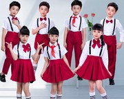 六一儿童大合唱服演出服女男童小学生幼儿合唱团诗歌朗诵表演服装