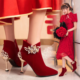 冬季婚鞋新娘鞋女2023年秀禾婚纱，两穿红色高跟结婚短靴子冬天