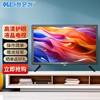 韩巨电视机高清液晶小电视平板迷你显示屏老人电视家用卧室彩电