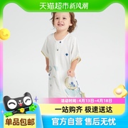 babycare婴儿睡袋夏季短袖调温分腿吸湿排汗宝宝防惊跳儿童防踢被