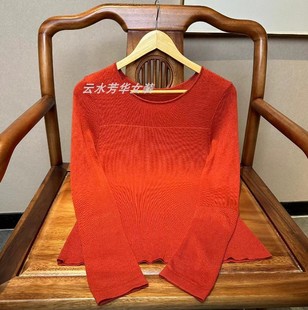 海棠芳华设计新中式复古针织，圆领打底衫网红气质，红色长袖打底衫