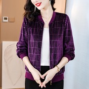 紫色丝绒外套短款女士，秋装2023休闲中年夹克，高贵洋气妈妈上衣