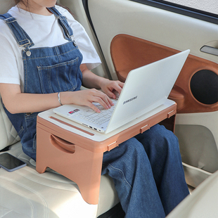 车载小桌板便携车内可折叠餐桌车上吃饭学习办公多功能车用电脑桌