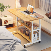 床边桌可移动升降电脑桌简约简易学生，书桌卧室宿舍家用学习小桌子