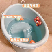 儿童浴桶可坐一体3-6岁宝宝，洗澡桶浴盆塑料，童婴儿沐浴桶大号洗澡