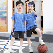儿童装男童女童短袖套装夏季夏装帅气中大童，运动速干篮球衣服网眼
