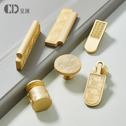 金色黄铜拉手中式抽屉，衣柜把手柜子柜门，全铜现代简约轻奢单孔复古