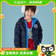 日本千趣会童装奥特曼造型秋冬儿童羽绒服90白鸭绒男童女童外套