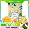 福事多蜂蜜柚子茶120g*1袋冲饮泡水饮品水果酱茶花果茶饮料