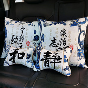 纯棉印花十字绣抱枕套件简单线绣卡通沙发靠垫，一对汽车头枕四件套