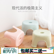 日式加厚塑料凳子浴室防滑凳家用换鞋方凳儿童洗手刷牙体操小板凳