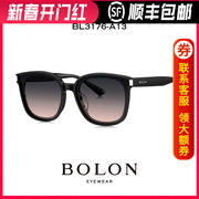 bolon暴龙眼镜，2024板材太阳镜防晒偏光镜，个性墨镜男女bl3176
