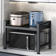 厨房微波炉架置物架多功能多层架子，烤箱收纳架家用台面电饭锅支架
